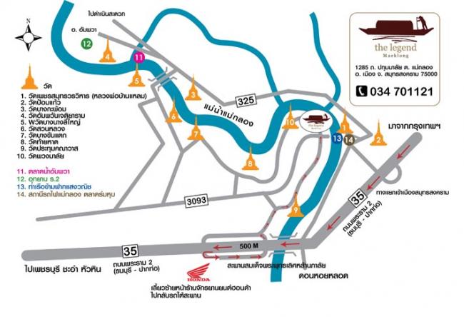 map of the legend maeklong resize.jpg
